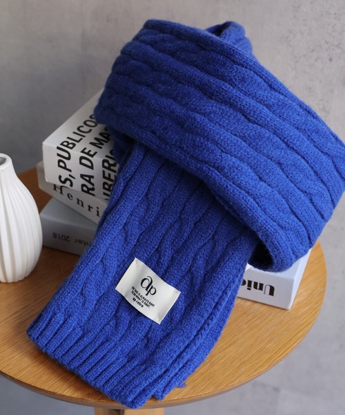 セール】ケーブルニットマフラー / ニットストール（マフラー）｜ap