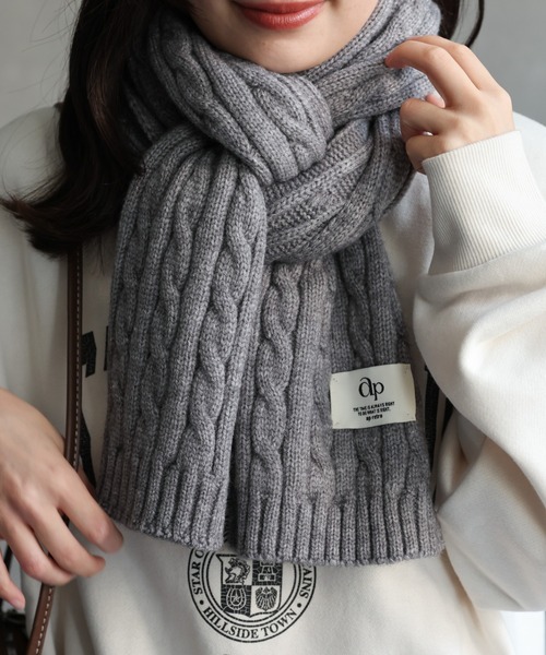 セール】ケーブルニットマフラー / ニットストール（マフラー）｜ap