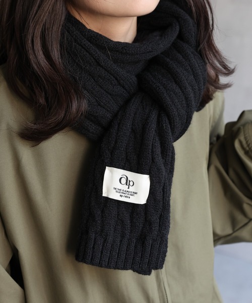 セール】ケーブルニットマフラー / ニットストール（マフラー）｜ap