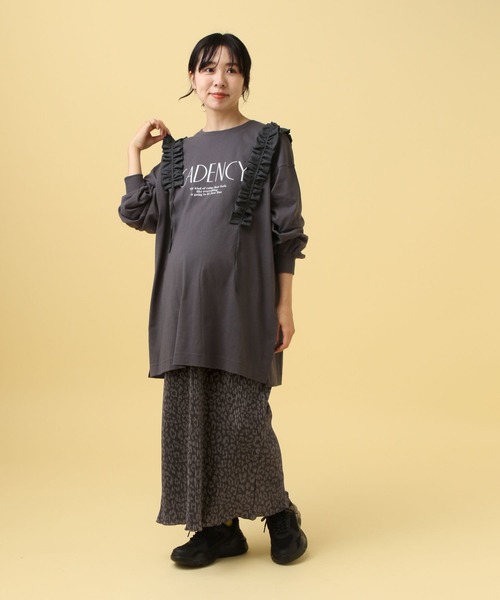 LEPSIM（レプシィム）の「【産前・産後対応】マタニティ／アソートプリーツスカート　595334（マタニティウェア/グッズ・レディース・ホワイト系その他/ブラック/レオパード/ドット・FREE）」の7枚目の写真