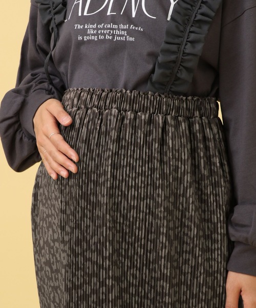 LEPSIM（レプシィム）の「【産前・産後対応】マタニティ／アソートプリーツスカート　595334（マタニティウェア/グッズ・レディース・ホワイト系その他/ブラック/レオパード/ドット・FREE）」の8枚目の写真