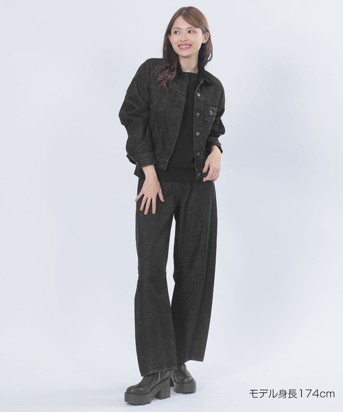 MARY QUANT（マリークワント）の「レトロロゴデニム ブルゾン（デニム