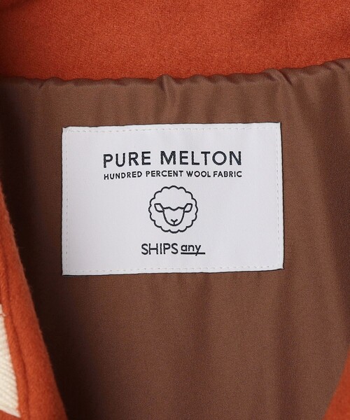 SHIPS any: PURE WOOL MELTON ダッフル コート 25AW◇（ダッフルコート