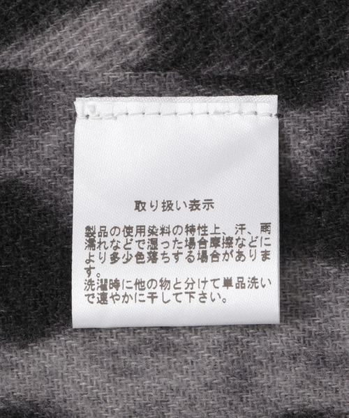 Elura（エルーラ）の「レオパードストール/591464（ストール/ショール・レディース・ベージュ/ブラック・ONE SIZE）」の8枚目の写真