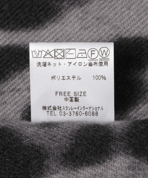 Elura（エルーラ）の「レオパードストール/591464（ストール/ショール・レディース・ベージュ/ブラック・ONE SIZE）」の9枚目の写真