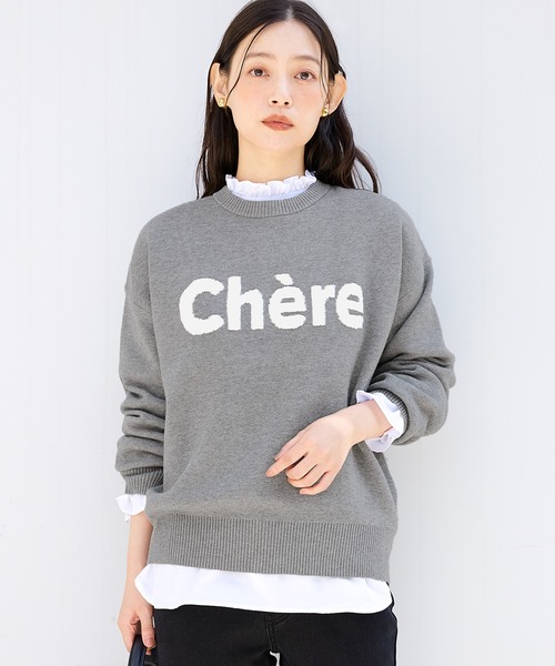 coca(coca)(コカ)の「ダブルジャカードロゴニットトップス(ニット/セーター・レディース・ネイビー/グレー・S/M/L)」の1枚目の写真