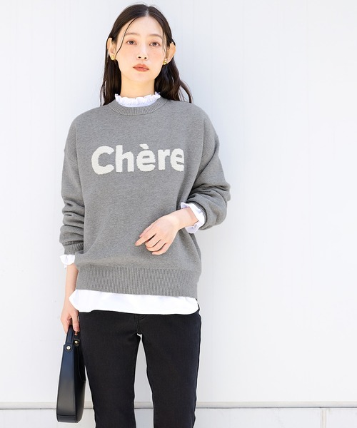 coca(coca)(コカ)の「ダブルジャカードロゴニットトップス(ニット/セーター・レディース・ネイビー/グレー・S/M/L)」の9枚目の写真