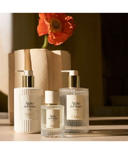 クロエ アトリエ デ フルール シダー オードパルファム 50mL（香水