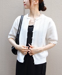 THE SHINZONE | THE SHINZONE/シンゾーン　メッシュレースニットカーディガン　MESH LACE KNIT CARDIGAN　26SMSNI07(カーディガン/ボレロ)