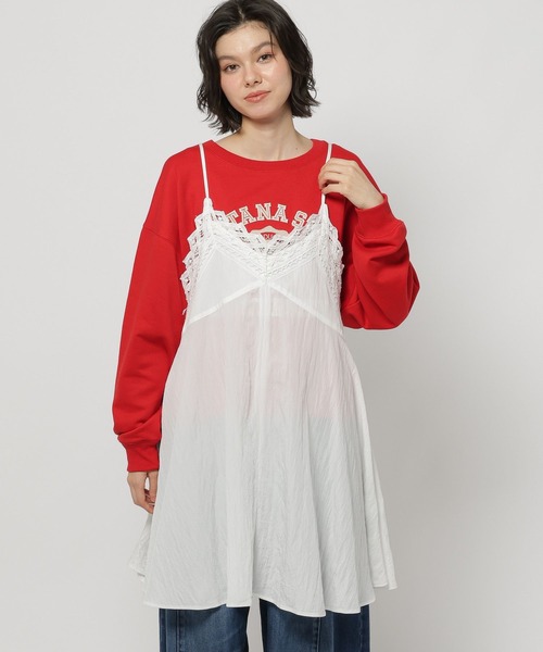 niko and...（ニコアンド）の「バテンレースフレアキャミワンピース（ワンピース・レディース・ダークブルー/チャコール/ナチュラル・FREE）」の16枚目の写真