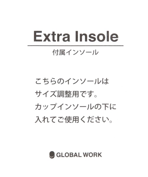 GLOBAL WORK(グローバルワーク)の「らくッションアソートシューズ/638074(その他シューズ・メンズ・ブラック/その他/グレー系その他・LARGE/SMALL/MEDIUM)」の18枚目の写真