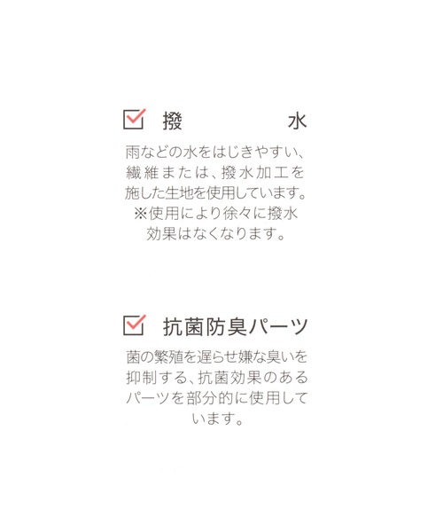 GLOBAL WORK(グローバルワーク)の「らくッションアソートシューズ/638074(その他シューズ・メンズ・ブラック/その他/グレー系その他・LARGE/SMALL/MEDIUM)」の20枚目の写真