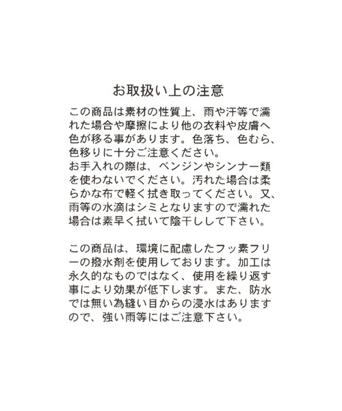 GLOBAL WORK(グローバルワーク)の「らくッションアソートシューズ/638074(その他シューズ・メンズ・ブラック/その他/グレー系その他・LARGE/SMALL/MEDIUM)」の22枚目の写真