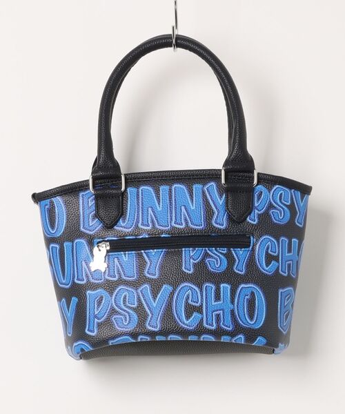 Psycho Bunny（サイコバニー）の「ラウンドバッグ EXCLUSIVE EDITION（トートバッグ・メンズ・ホワイト/ネイビー・フリー）」の6枚目の写真