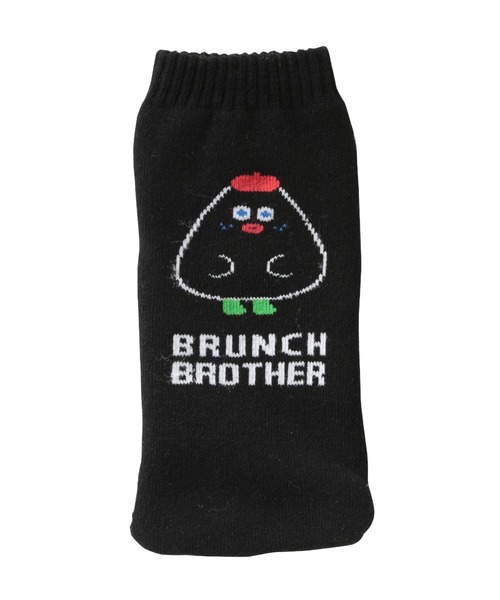 Brunch Brother（ブランチブラザー）の「ブランチブラザー  マークス ニットボトルカバー（その他雑貨・レディース・ベージュ系その他/イエロー系その他/ブラック系その他・FREE）」の4枚目の写真
