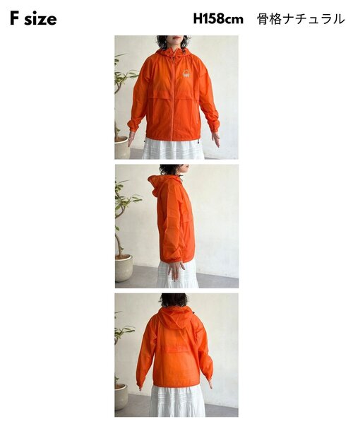 SIERRA DESIGNS（シェラデザイン）の「パッカブルナイロンジャケット（ブルゾン・メンズ・オレンジ/ブラック・FREE）」の18枚目の写真