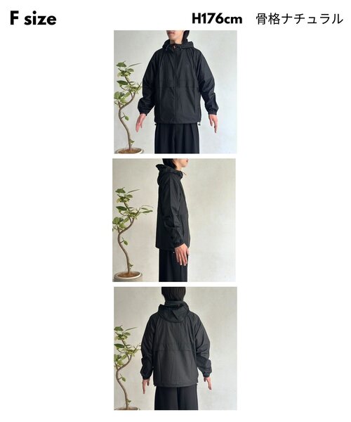 SIERRA DESIGNS（シェラデザイン）の「パッカブルナイロンジャケット（ブルゾン・メンズ・オレンジ/ブラック・FREE）」の19枚目の写真