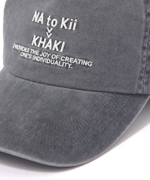 niko and...（ニコアンド）の「【NATOKii(ネイトゥーキー)】ロゴキャップ（キャップ・メンズ・カーキ/オリーブ/チャコール・FREE）」の17枚目の写真