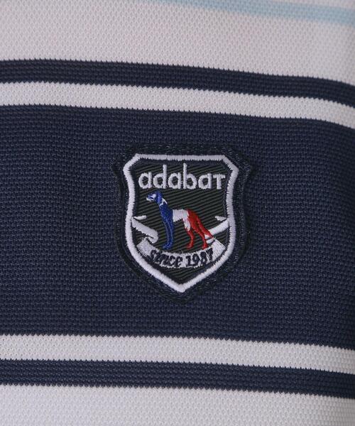 adabat（アダバット）の「【ADABAT NAVY】ランダムボーダーポロえりワンピース（ワンピース・レディース・ブルー系5/サックスブルー系・38/40/42）」の8枚目の写真