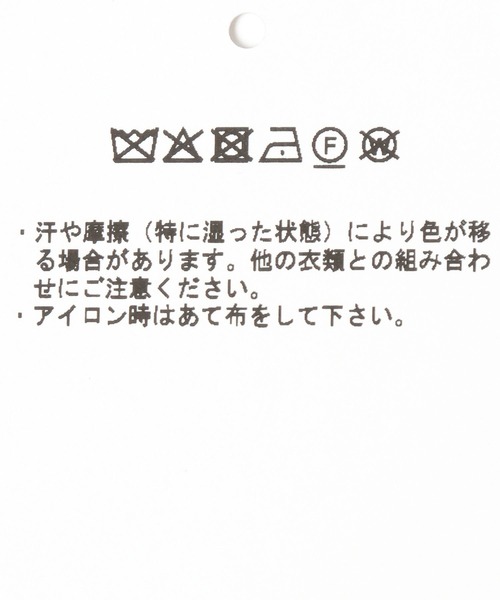 HARE(ハレ)の「ドットナロータイ(HARE)(バンダナ/スカーフ・レディース・ブラック・FREE)」の11枚目の写真