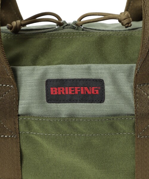 BRIEFING（ブリーフィング）の「【別注】BRIEFING / トラベル バッグ "OLIVE"（トートバッグ・レディース・オリーブ・ONE SIZE）」の7枚目の写真