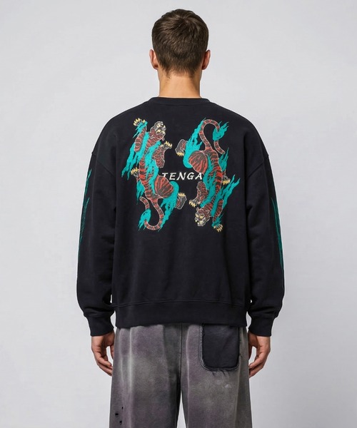 Burning Tiger Sweat