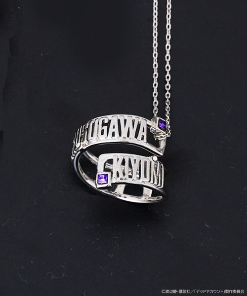 earth music&ecology(アースミュージックアンドエコロジー)の「デッドアカウント リング ネックレス(ネックレス・レディース・オレンジ/パープル/ライトブルー/グリーン・FREE)」の3枚目の写真