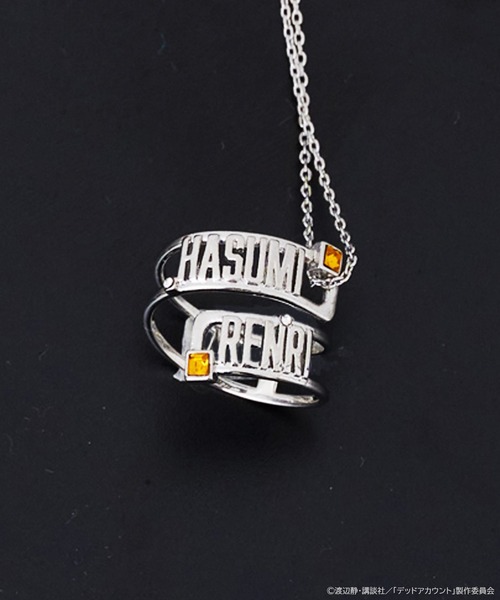 earth music&ecology(アースミュージックアンドエコロジー)の「デッドアカウント リング ネックレス(ネックレス・レディース・オレンジ/パープル/ライトブルー/グリーン・FREE)」の4枚目の写真