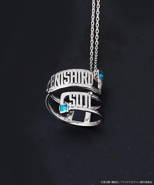 earth music&ecology(アースミュージックアンドエコロジー)の「デッドアカウント リング ネックレス(ネックレス・レディース・オレンジ/パープル/ライトブルー/グリーン・FREE)」の1枚目の写真