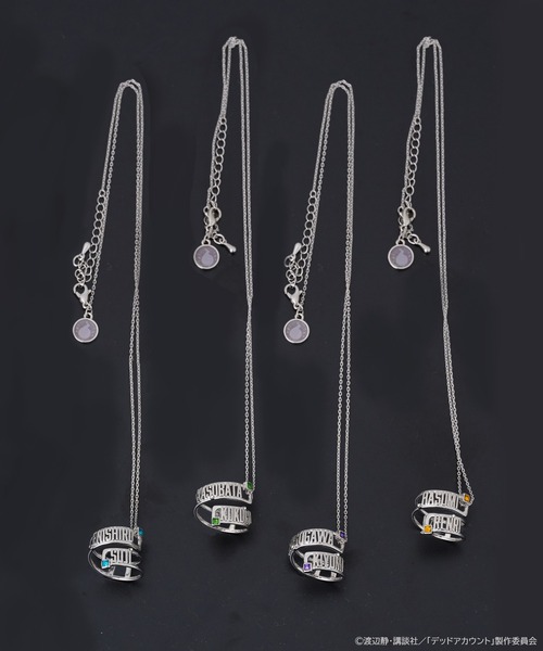 earth music&ecology(アースミュージックアンドエコロジー)の「デッドアカウント リング ネックレス(ネックレス・レディース・オレンジ/パープル/ライトブルー/グリーン・FREE)」の5枚目の写真