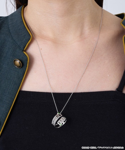 earth music&ecology(アースミュージックアンドエコロジー)の「デッドアカウント リング ネックレス(ネックレス・レディース・オレンジ/パープル/ライトブルー/グリーン・FREE)」の8枚目の写真