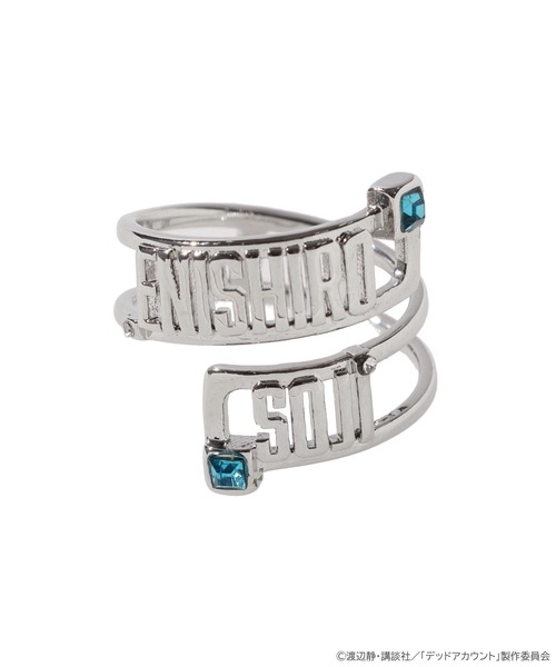 earth music&ecology(アースミュージックアンドエコロジー)の「デッドアカウント リング ネックレス(ネックレス・レディース・オレンジ/パープル/ライトブルー/グリーン・FREE)」の16枚目の写真