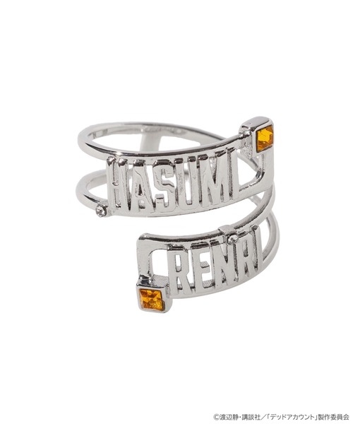 earth music&ecology(アースミュージックアンドエコロジー)の「デッドアカウント リング ネックレス(ネックレス・レディース・オレンジ/パープル/ライトブルー/グリーン・FREE)」の22枚目の写真