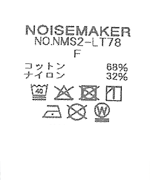 NOISE MAKER（ノイズメーカー）の「【接触冷感】SONUS MANET グラフィックTEE（Tシャツ/カットソー・レディース・ホワイト・FREE）」の2枚目の写真