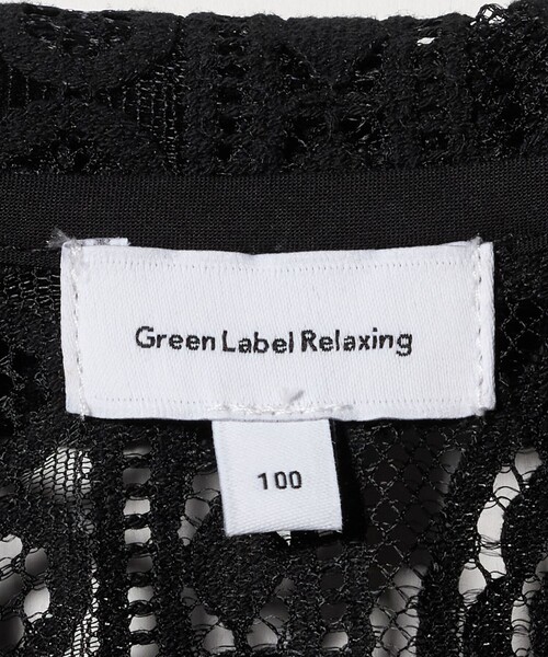 green label relaxing(グリーンレーベルリラクシング)の「レース シャツ タンクトップセット / キッズ 100cm-130cm(シャツ/ブラウス・キッズ・オフホワイト/ブラック・130cm/110cm/120cm/100cm)」の11枚目の写真