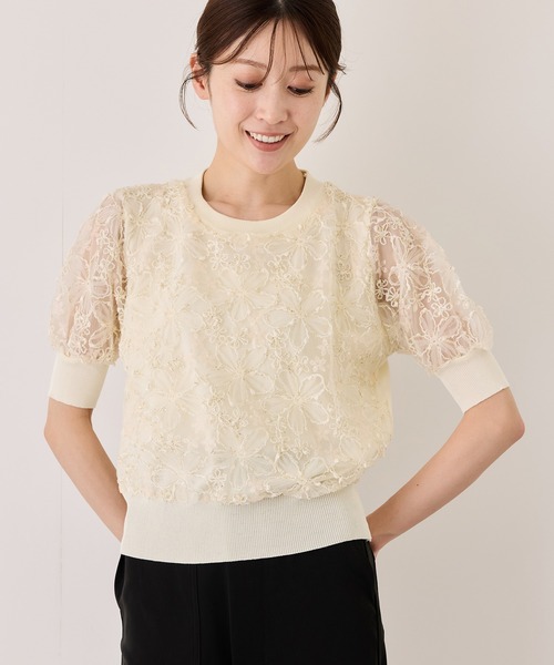 Jayro(ジャイロ)の「花柄ラメ半袖プルオーバー(ニット/セーター・レディース・キナリ/ホワイト系その他3/ホワイト系その他5/ホワイト系その他2・FREE)」の5枚目の写真