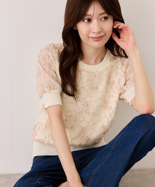 Jayro(ジャイロ)の「花柄ラメ半袖プルオーバー(ニット/セーター・レディース・キナリ/ホワイト系その他3/ホワイト系その他5/ホワイト系その他2・FREE)」の20枚目の写真
