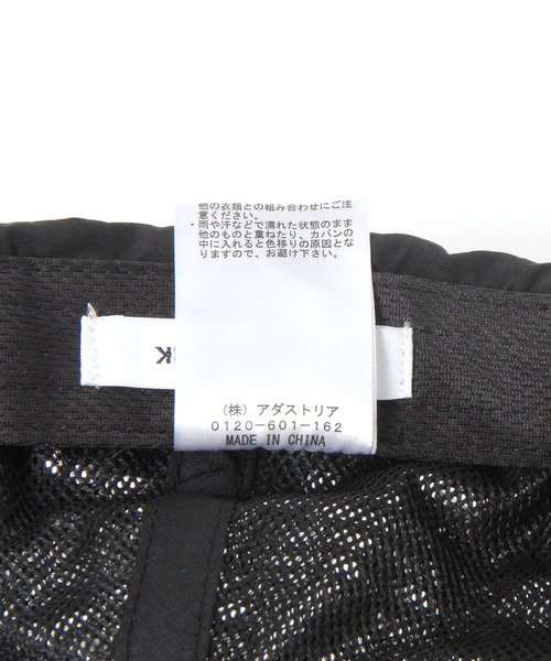 GLOBAL WORK（グローバルワーク）の「UVカットシャネツCAP/667577（キャップ・メンズ・カーキ/ブラック/ベージュ・FREE）」の6枚目の写真
