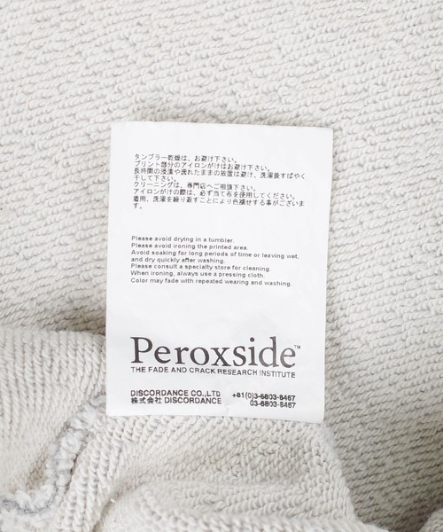 Children of the discordance（チルドレン オブ ザ ディスコ-ダンス）の「【Peroxside/ペルオキシド】H2O2 LOGO HOODIE（パーカー・メンズ・ブラック/その他・1/3/2）」の11枚目の写真