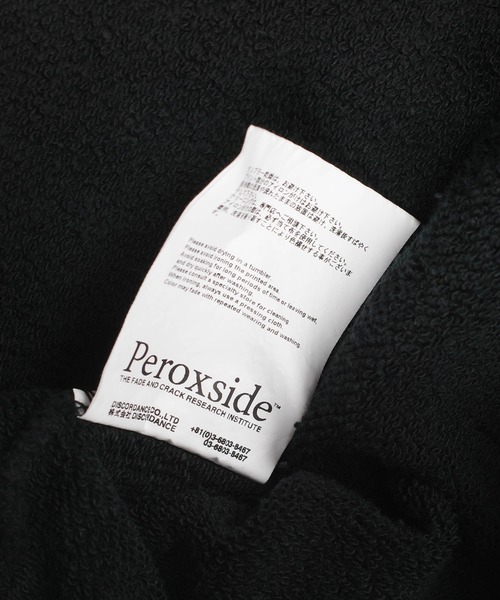 Children of the discordance（チルドレン オブ ザ ディスコ-ダンス）の「【Peroxside/ペルオキシド】H2O2 LOGO HOODIE（パーカー・メンズ・ブラック/その他・1/3/2）」の20枚目の写真