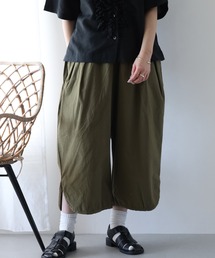 ubasoku 近江晒　反発CC加工　50ｓタイプライター　ウエスト切替前後2タック裾スリット　ボールパンツ