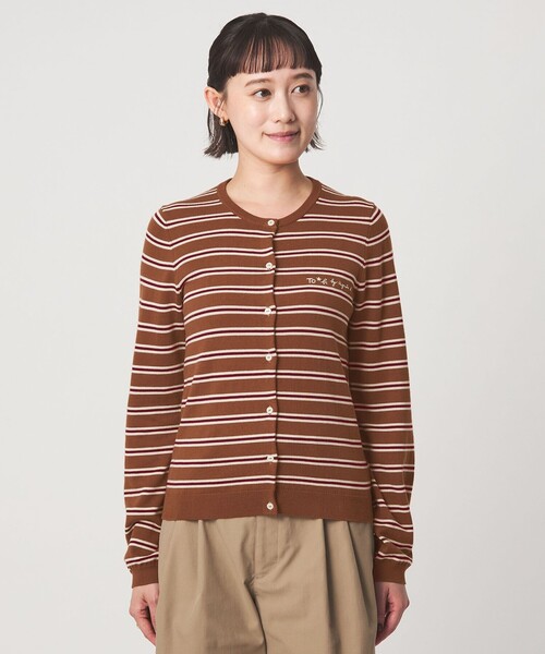 To b. by agnes b.（トゥービーバイアニエスベー）の「＜To b. by agnes b.コラボ＞マルチボーダー ニット カーディガン（カーディガン/ボレロ・レディース・ワインレッド/ブラウン・FREE）」の17枚目の写真