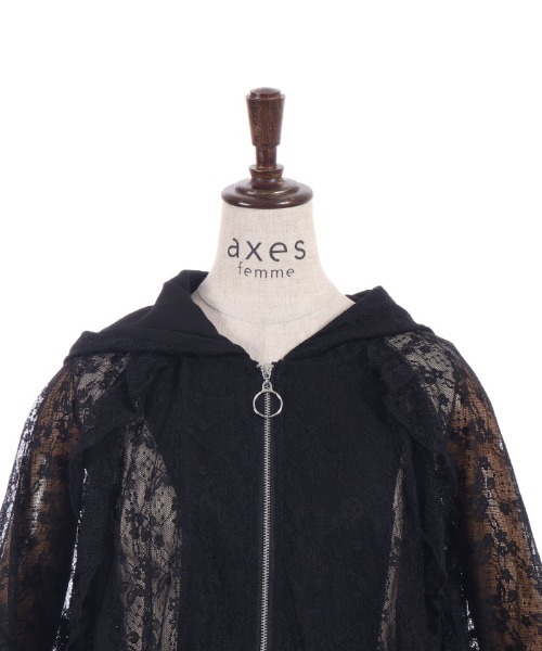 axes femme(アクシーズファム)の「レースパーカー(パーカー・レディース・ホワイト/ブラック・FREE)」の10枚目の写真