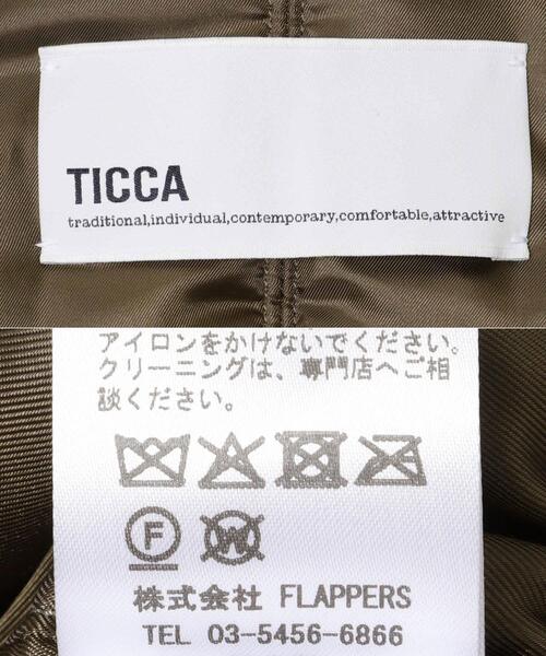 TICCA（ティッカ）の「『別注』TICCA×URBAN RESEARCH　ショートN2Bジャケット（ダウンジャケット/コート・レディース・カーキ/モカ・FREE）」の16枚目の写真