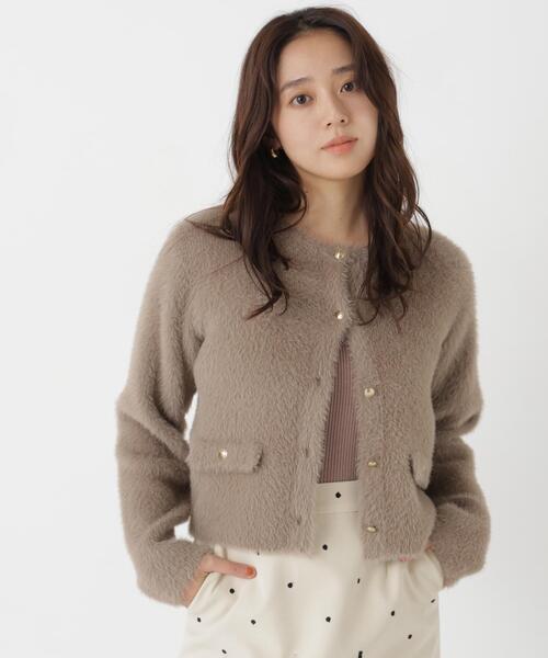 NATURAL BEAUTY BASIC(ナチュラルビューティーベーシック)の「シャギーアンサンブル(アンサンブル・レディース・ライトグリーン/ブルー/ブラウン/ベージュ・FREE)」の2枚目の写真