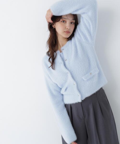 NATURAL BEAUTY BASIC(ナチュラルビューティーベーシック)の「シャギーアンサンブル(アンサンブル・レディース・ライトグリーン/ブルー/ブラウン/ベージュ・FREE)」の1枚目の写真
