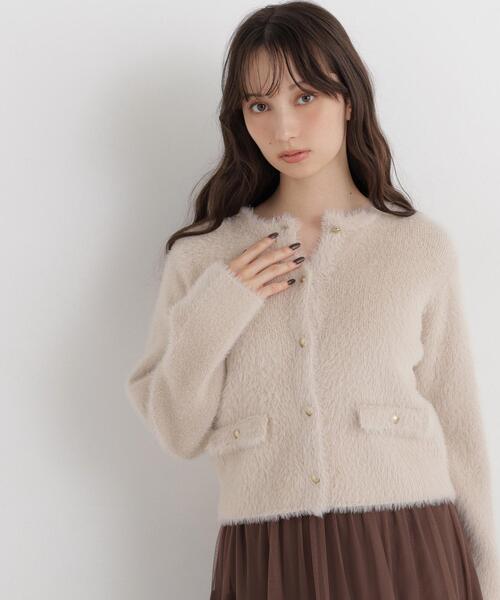 NATURAL BEAUTY BASIC(ナチュラルビューティーベーシック)の「シャギーアンサンブル(アンサンブル・レディース・ライトグリーン/ブルー/ブラウン/ベージュ・FREE)」の18枚目の写真