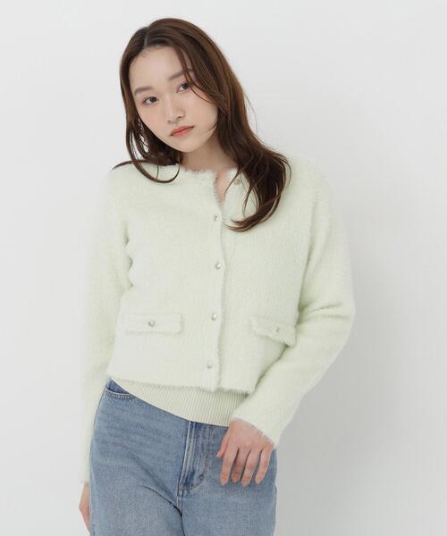 NATURAL BEAUTY BASIC(ナチュラルビューティーベーシック)の「シャギーアンサンブル(アンサンブル・レディース・ライトグリーン/ブルー/ブラウン/ベージュ・FREE)」の7枚目の写真