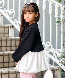 Piet | 裾バルーン プルオーバー(Tシャツ/カットソー)