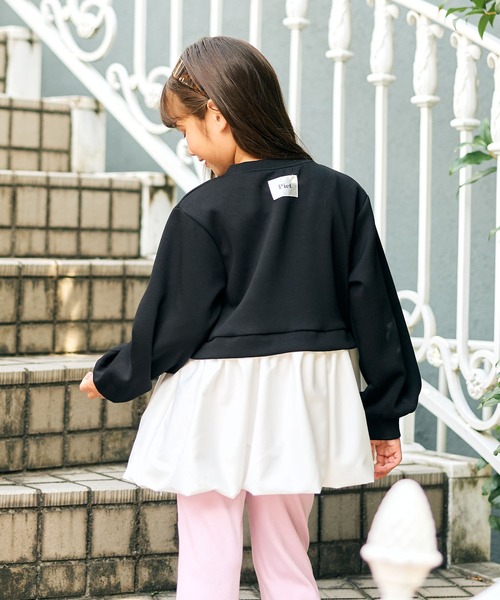 Piet(ピエット)の「裾バルーン プルオーバー(Tシャツ/カットソー・キッズ・ブラック/ブラウン・120/110/100/130)」の21枚目の写真